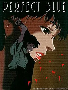 Ідеальний смуток (Perfect Blue)
