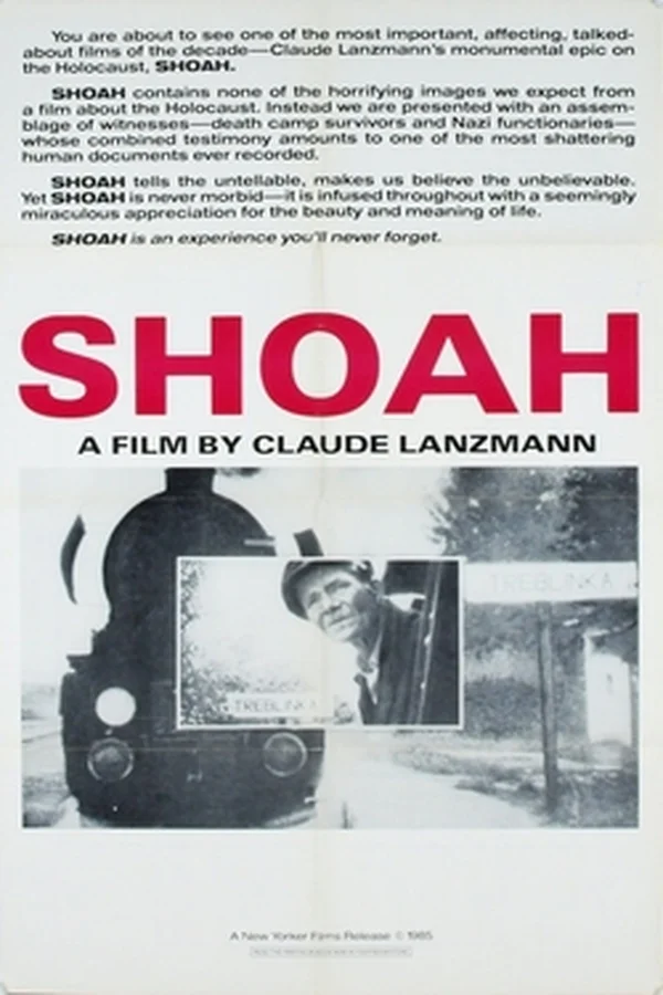 Шоа (Shoah)